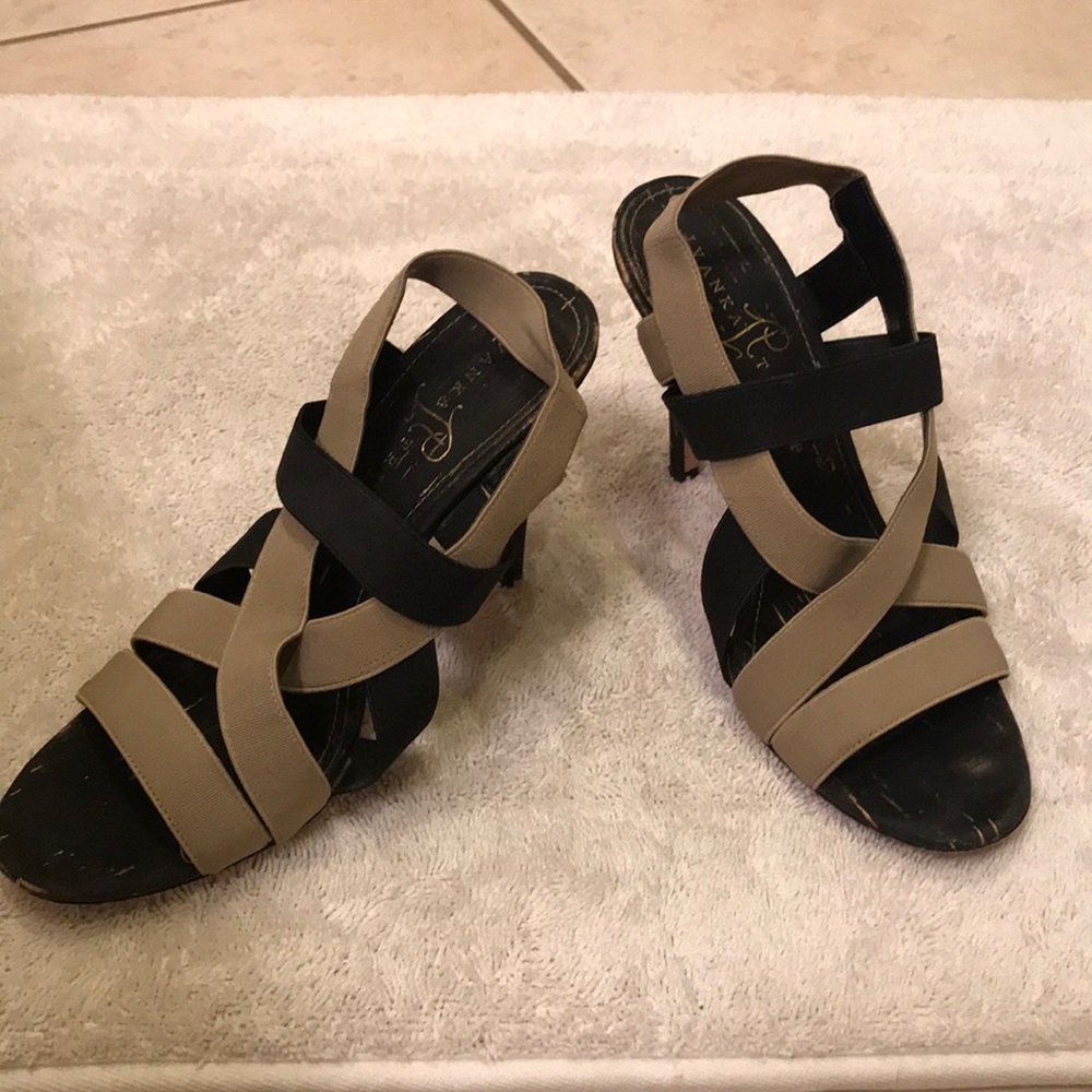 Ivanka Trump heels. Size 7.5